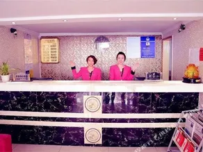 Taohuazhixing Hotel - Image 2