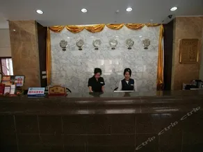Weigang Hotel - Image 2