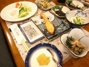 Maruni Ryokan - Image 3