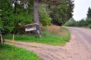 Tiny House Ruzeni - Image 4