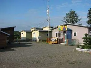Minshuku Annapurna - Image 1