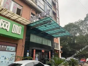 Xinchangjiang Hotel - Image 2