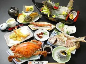 Hinoshimaso - Image 1