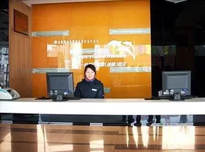 Happy Guest House Shengli Square - Image 3