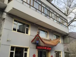 Mingsheng Inn Wutai - Image 3