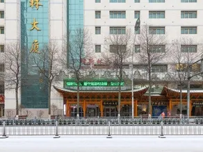 Muslim Hotel - Image 5