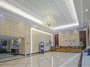 Manli Mandu Intelligent Cinema Hotel (Taizhou Jiaojiang Guobo Central Branch) - Image 3