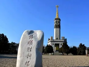 Dalian Chezhan Hotel - Image 4