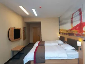 Shangkeyou Select Hotel (Luxian Hospital of Traditional Chinese Medicine Branch) - Image 5