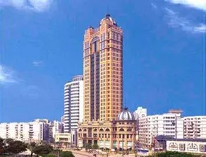 Ramada Plaza Fuzhou - Image 2