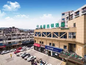 Zhonghao Chain Hotel (Wenzhou Shuixin) - Image 2