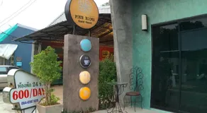 Four Rooms Guest House - Image 2