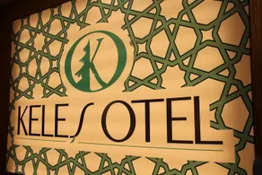 Keles Hotel Uzungol - Image 3