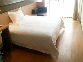 Iu Hotel Yancheng Sheyang Tian Shang Ren Jian Bran - Image 3