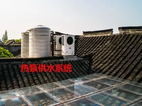 YUYAXUAN INN - Image 2