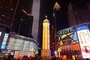 Hi Inn Hostel Chongqing Guanyinqiao Walking Street Branch - Image 2