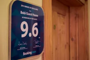 Bobi Guest House - Image 3