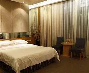 Guangzhou University Business Hotel - Image 2