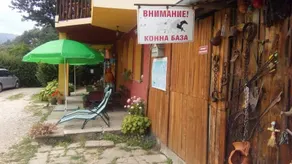 Guest House Alfa Daniel - Image 2