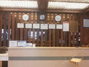 Ouzhiya Hotel (Currently unavailable) - Image 4