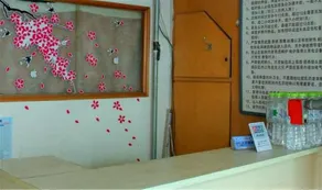 Shui 58 Hotel Qingdao Hongkong Garden Branch - Image 3