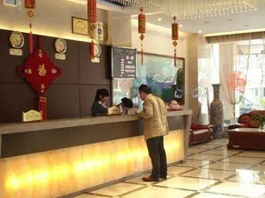 Xinjingtai Hotel Xing'an - Image 2