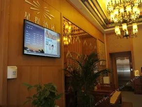 YUNCHENG BUSINESS HOTEL - Image 5