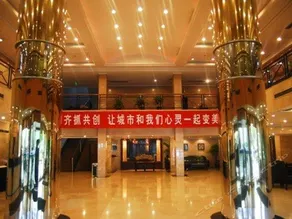 Xuzhou Zhongshan Hotel - Image 2