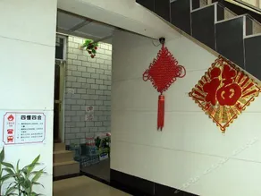 Jiaxin Inn - Image 2