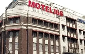 Shanghai Motel 168 - Nanjing East Road - Image 5