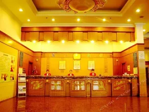 Post Hotel Shenyang - Image 3