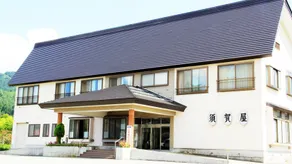 Ryokan Sugaya - Image 1