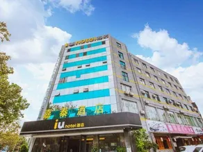 Jiatai Hotel (Kunming Honghui Hospital Yuantongshan Subway Station) - Image 5