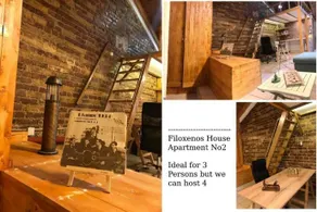 Filoxenos House - Image 1