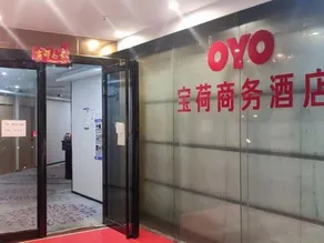 Xinhe Business Hotel (Dongguan Huangjiang Jiarong Shopping Plaza) - Image 3