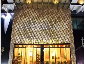 Gentleman Hotel - Image 2