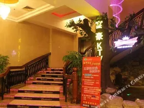 VIP Hotel - Image 2
