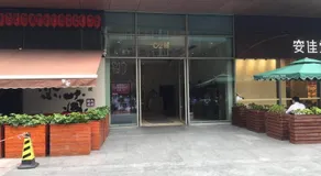 Shenzhen Binhe Impression Hotel Apartments - Image 4