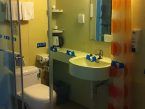 Bestay Hotel Express Suzhou New Guanqian Street - Image 4
