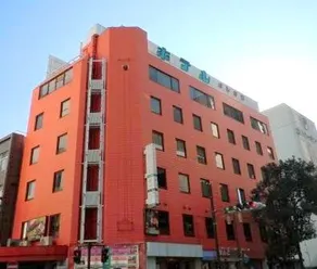 Hotel Orange Odawara - Image 1