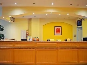 Home Inn-xinji Anding Street Branch - Image 2