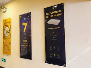 7 Days Inn Xinzhou Xinyi Middle School Branch - Image 2
