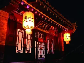 Pingyao Jinshidi Inn - Image 2