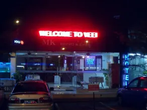 Veenai Hotel - Image 2