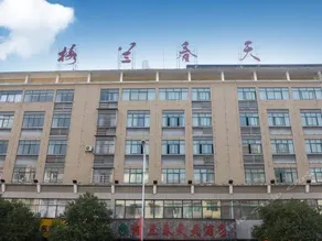 Grand Spring Hotel - Image 1