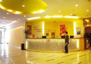 Zouping Jiayi Inn - Image 3