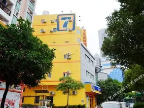 7Days Inn Heyuan Railway Station - Image 4