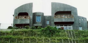 Iyashi no Yakata Tsuwanko Yakushima - Image 1