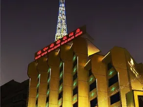 YONGHEYUAN TANGQUAN HOTEL - Image 2