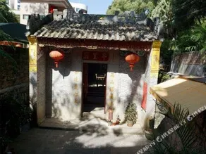 Qihua Inn - Image 4